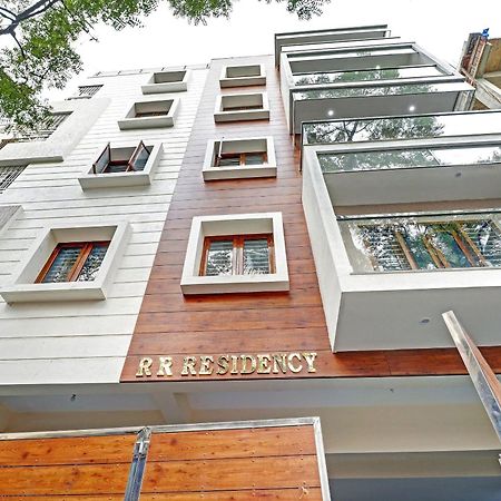 Hotel Capital O R R Residency Bengaluru Zewnętrze zdjęcie